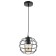 Suspension Bayerlux "Shar" 1x60W E27 Black 18.5x18.5x16cm