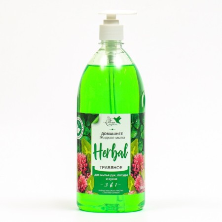 Soap homemade Flora Nature "Harbow", with a dispenser, 1 liter