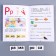 Educational game "Primer and syllables"