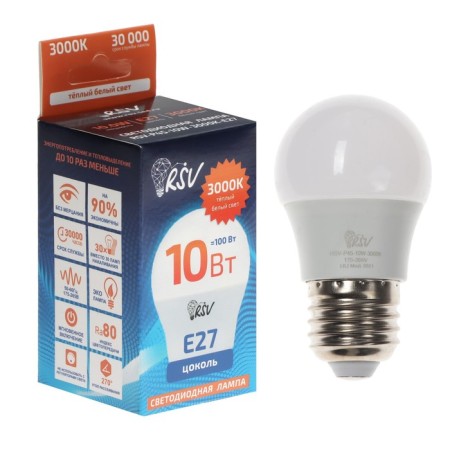 RSV-P45-10W-3000K-E27 LED lamp