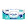 Wet Smart Medical napkins, disinfectants, 50 pcs.