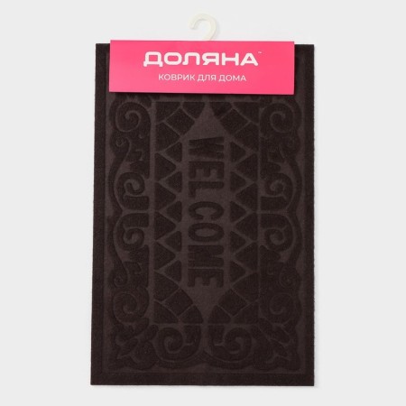 Walcome moisture -free rug without a trim “Welcome. Monogram ", 38 × 59 cm, color mix-8