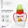 Nut Milk feeding bottle, classic throat, from 0 months, 150 ml., Cylinder, with handles