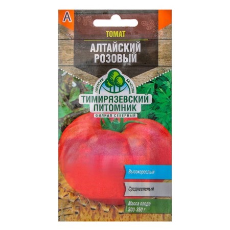 Altai pink tomato seeds, mid -season, 0.2 g