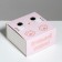 Gift folding box, packaging, “Open more”, 15 x 15 x 8 cm