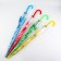 Umbrella - semi -automatic cane "leaf fall", 8 knitting needles, r = 45 cm, color mix