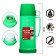 Thermos 450 ml, with a glass flask, with a mug, 12 x 25 cm, green