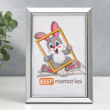 Photo frame plastic 10x15 cm 1562 Gray