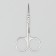 Scissors manicure, straight, narrowed, 9 cm, silver color