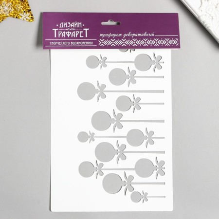 Plastic stencil "Balls" 24x16 cm-2