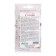 Flower seeds Floral mixture of Canada, 10 dragees
