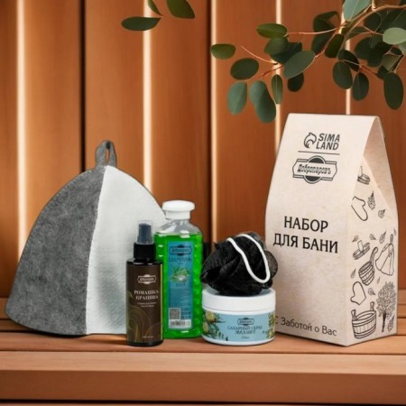 Gift set "5 in 1" Scrub, shampoo, spray, combined hat, black washcloth-6