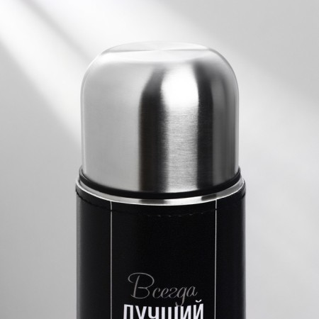 Thermos "always the best", 750 ml, retains heat 16-18 hours-3