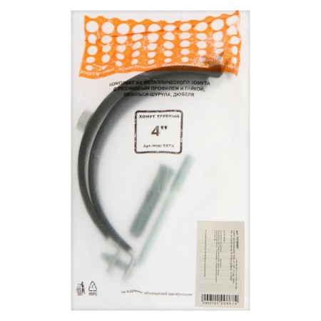 Plumbing plumbing Taen, 4 ", 107-115 mm, nut M8, Pilka plumbing M18*80 and dowel-2