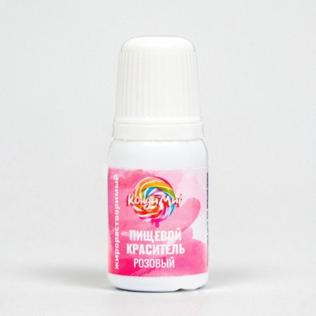 Food dye Conadium, fat -soluble pink, 10 ml