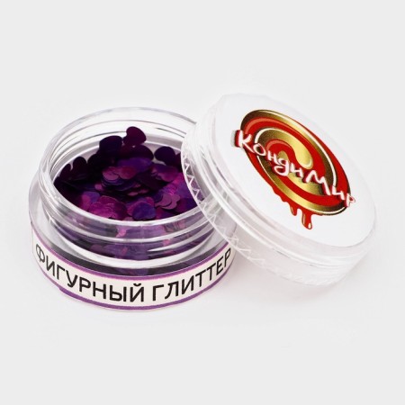 Glitter like a violet heart 0.5 g-3