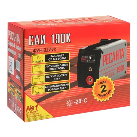 The inverter “Resanta” SAI190K, 7.15 kW, 10-190 A-5