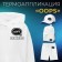 Thermal appliance "OOPS", 4.8 × 3.8 cm, black color