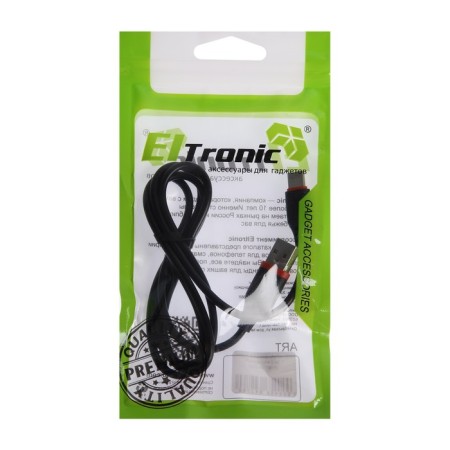 Eltronic Type -C - USB, 2.4 A, 1 m, charging + data transfer, package, black-3