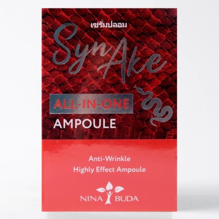 Facial serum ampulus Nina Buda with peptides of a snake poison, 50 ml-1