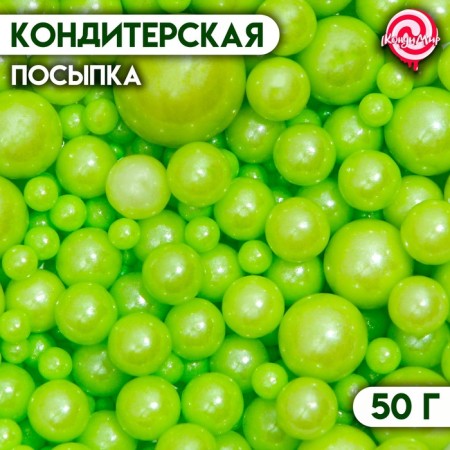 Confectionery Sprinking "Stay out", green, 50 g