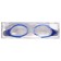 ONLYTOP swimming glasses, berysi, MIX color
