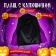 Carnival set "Madame Spider", cloak, gloves, rhinestones
