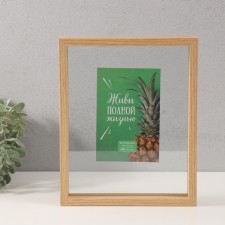 MDF photo frame two -sided, photo from 10x10 to 20x25 cm 