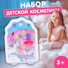 A set of children's cosmetics for girls with varnish and lipsticks