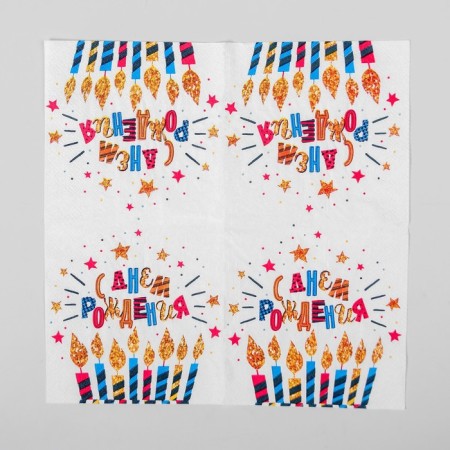 Happy Birthday, candles, 25x25, set 20 pcs.-2