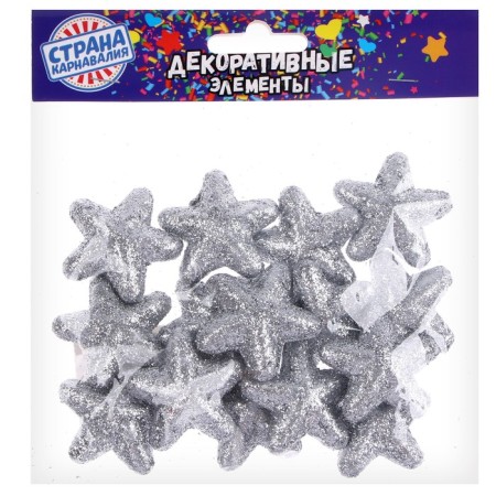 Figure for crafts and decor "Star", set of 15 pcs., Size 1 pc. 3.5 × 3.5 × 2 cm, silver color-2