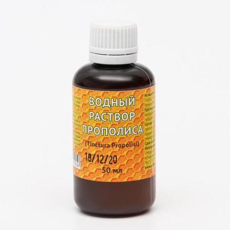 Aqueous solution of propolis, 50 ml