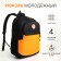 School backpack, 2 lightning departments, 3 pockets, black/orange color