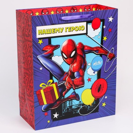 Gift package "Happy Birthday" 40x49x19 cm, packaging, spider-man-1