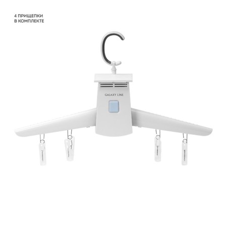 Galaxy Line GL 6351, electric, 180 watts, up to 5 kg, white-2