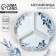 Ceramic “Leaves”, 19 cm, white exchange, white