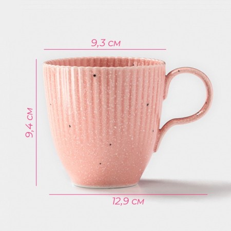 Coral mug "Coral", 350 ml, porcelain, pink-1