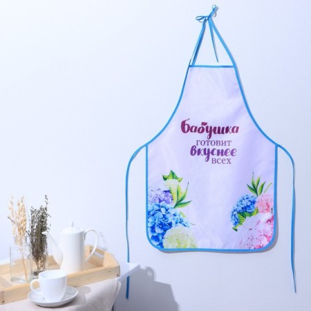Фартук "Любимой бабушке"-2