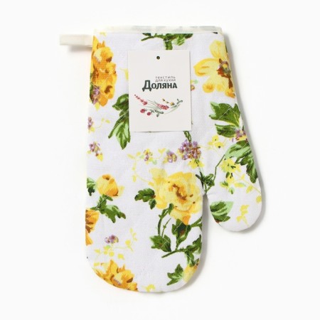 Mittens-output of the share flowers, yellow color, 26*16cm, 100%HL-3
