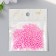 Glass beads 6/0 "warm pink" 15 g
