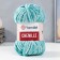 Yarn "Chenille" 100% micropoliester 90m/100g (570 St. Biryuzovaya)