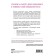 Feminist Fight Club. Survival Guide in a sexist environment. Bennett D.