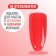 Polygel for increasing, 3 phase, 15 ml, led/uv, red color