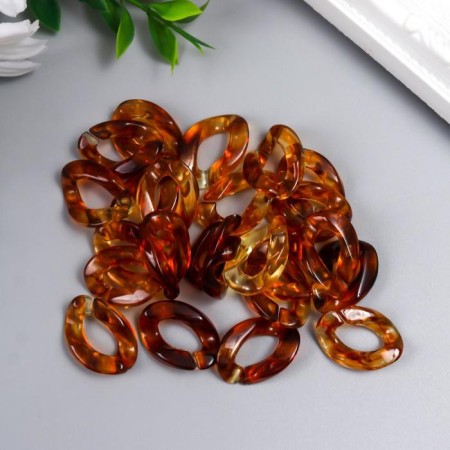 Decor for creativity plastic "Ring for the chain" marble cinnamon set 25 pcs 2.3x1.65 cm-2