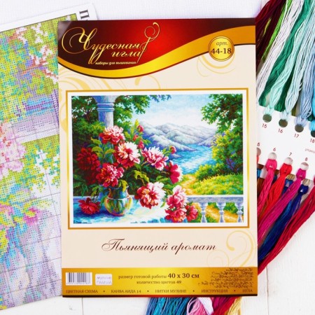 Cross embroidery "Leaning aroma"-3
