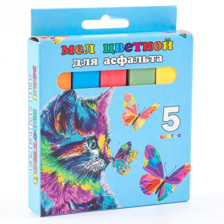 Mel color "cat and butterflies. Jumbo ", 5 pcs.-4