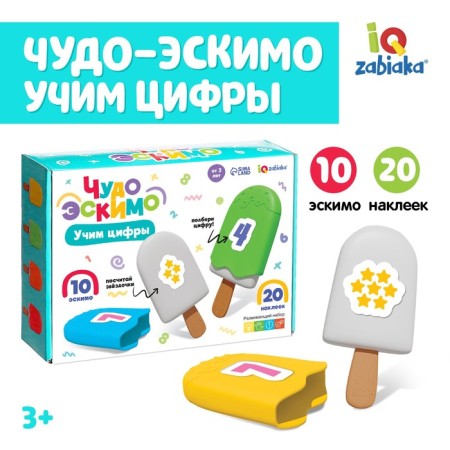Developing set "Miracle Eskimo. Learn the numbers "