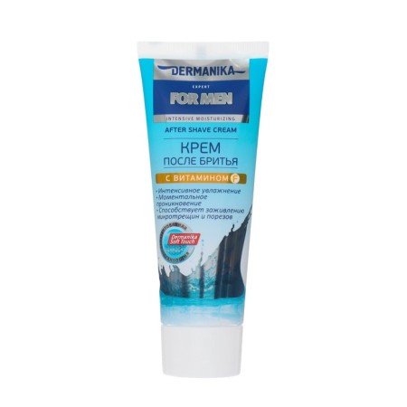 Cream after shaving "dermanic" with vitamin F, 75 ml