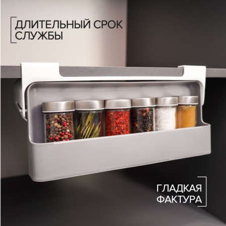 Organizer for storing bulk products, suspended, 32 × 13.5 × 9.5cm-3