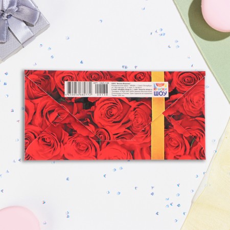 Money envelope "Universal" gold bow and roses, 16.5 x 8 cm-2